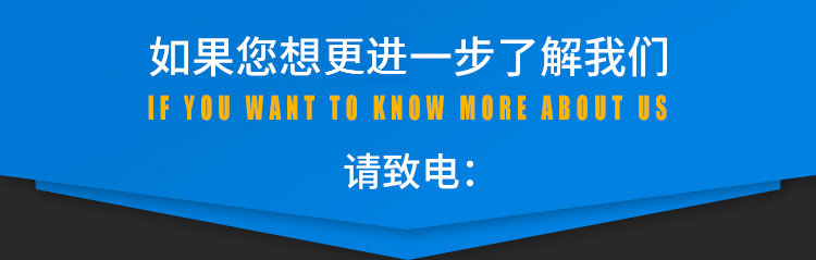 J9集团国际站【中国区】官方网站
