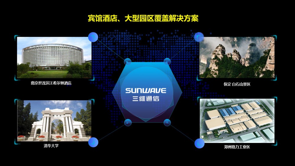 J9集团国际站【中国区】官方网站
