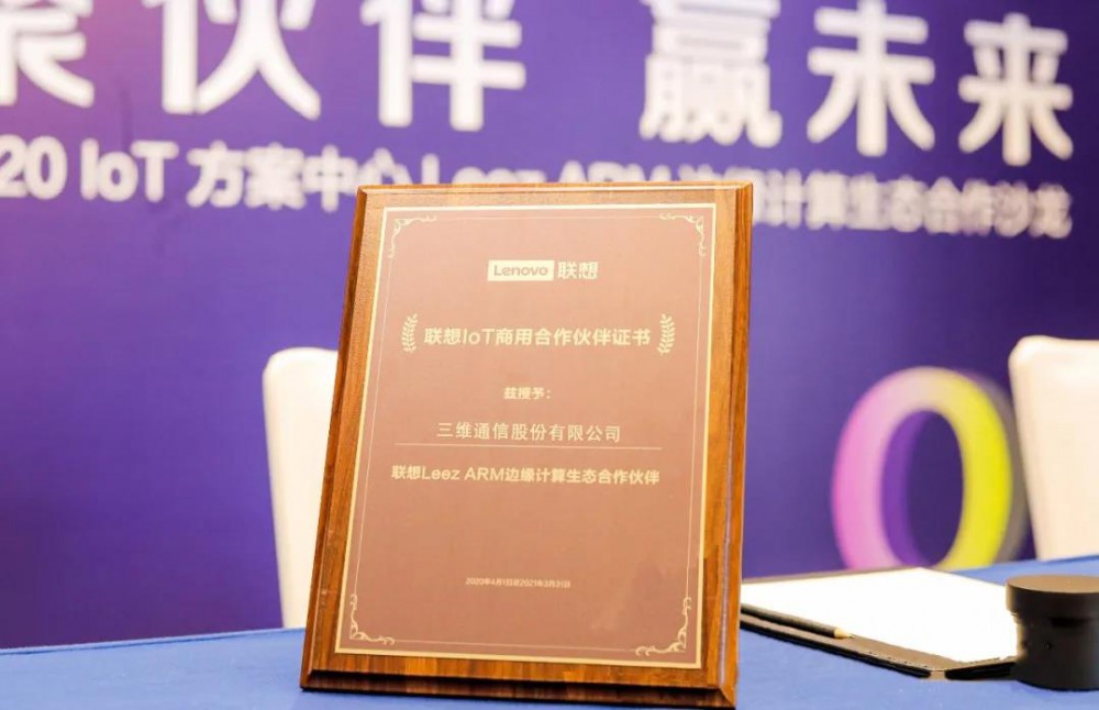 1602487119_7785 J9集团国际站【中国区】官方网站