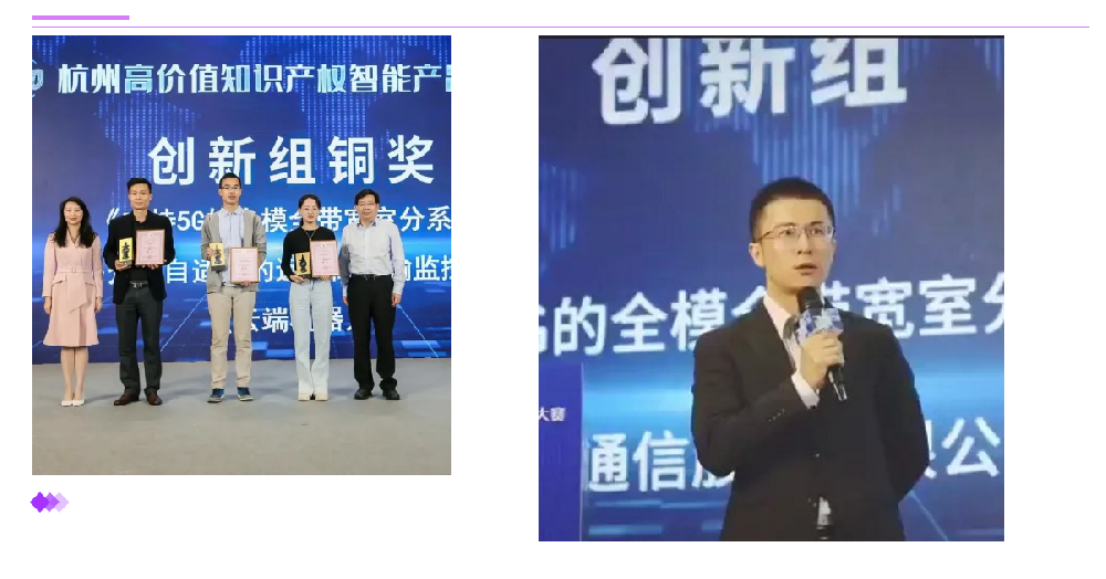 J9集团国际站【中国区】官方网站