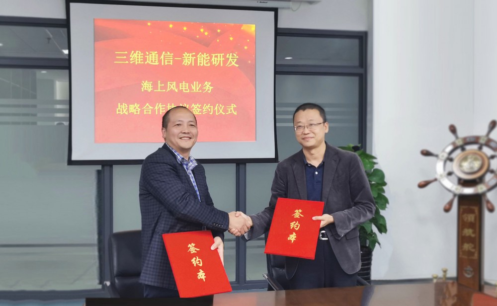 J9集团国际站【中国区】官方网站