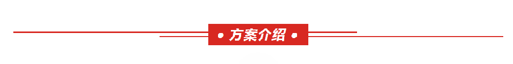 J9集团国际站【中国区】官方网站