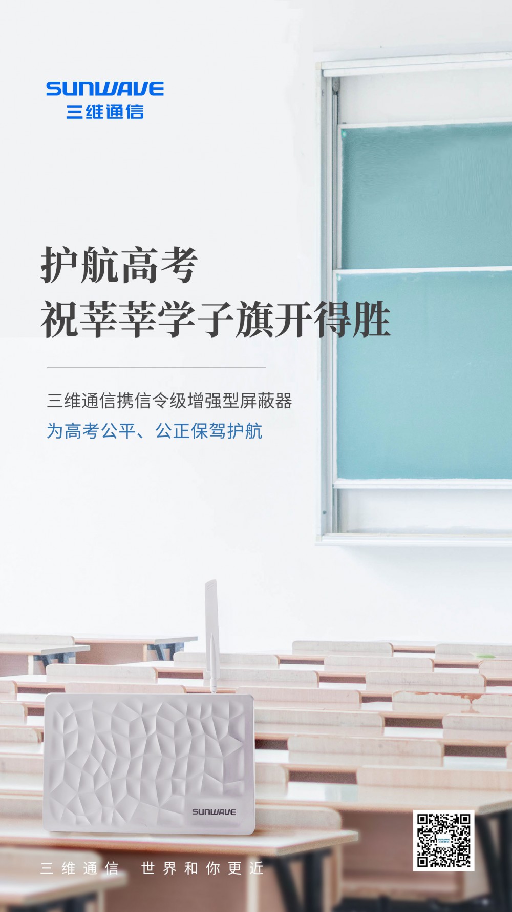 J9集团国际站【中国区】官方网站