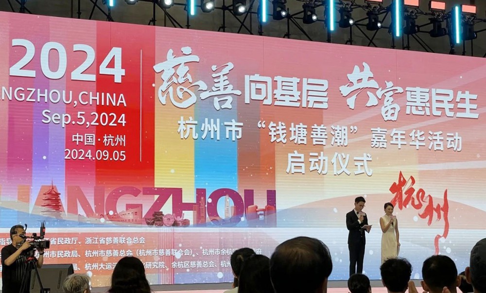 1725850922_4112 J9集团国际站【中国区】官方网站