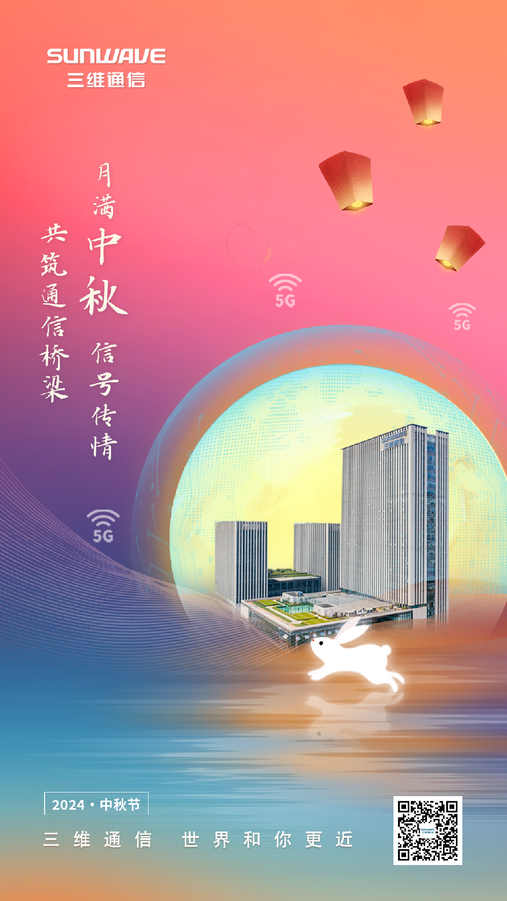 J9集团国际站【中国区】官方网站