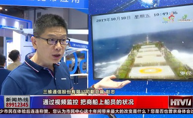 J9集团国际站【中国区】官方网站