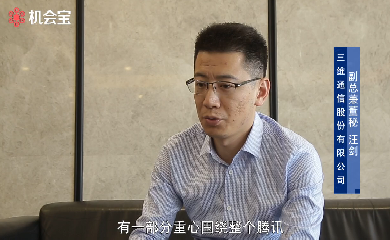 J9集团国际站【中国区】官方网站