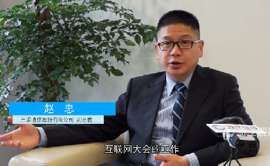J9集团国际站【中国区】官方网站