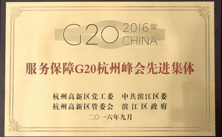 J9集团国际站【中国区】官方网站