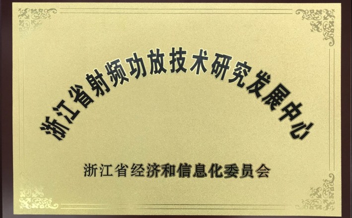 J9集团国际站【中国区】官方网站
