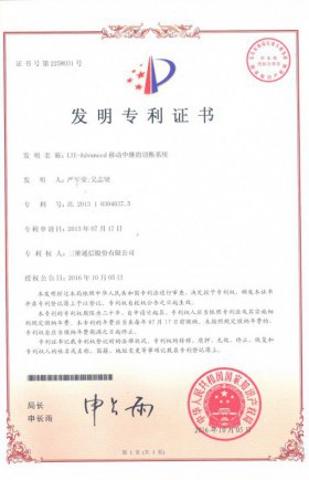 J9集团国际站【中国区】官方网站