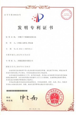 J9集团国际站【中国区】官方网站