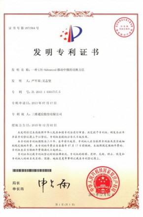 J9集团国际站【中国区】官方网站