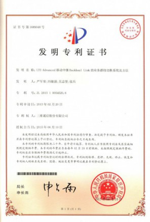 J9集团国际站【中国区】官方网站