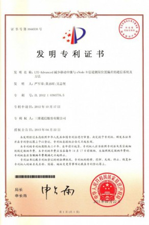 J9集团国际站【中国区】官方网站
