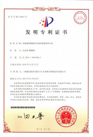 J9集团国际站【中国区】官方网站