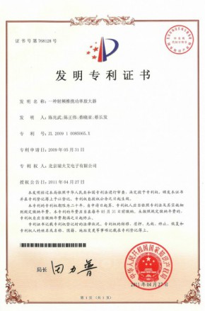 J9集团国际站【中国区】官方网站