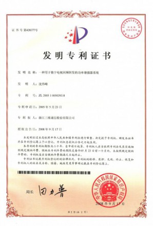 J9集团国际站【中国区】官方网站