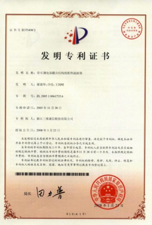 J9集团国际站【中国区】官方网站