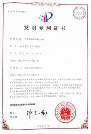 J9集团国际站【中国区】官方网站