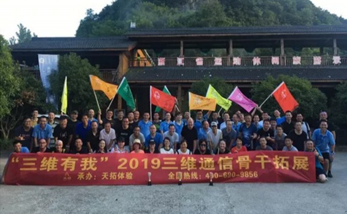 J9集团国际站【中国区】官方网站