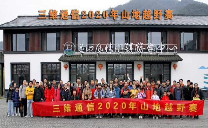 J9集团国际站【中国区】官方网站
